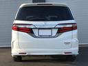 HONDA ODYSSEY HYBRID