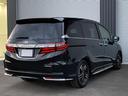 HONDA ODYSSEY HYBRID