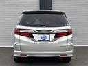 HONDA ODYSSEY HYBRID