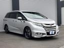 HONDA ODYSSEY HYBRID