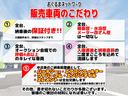 サムネイル18