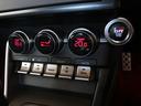 ＲＺ　オプション装備車　ＧＲエアロ空力パッケージ　★オプション装着車★ＧＲエアロ空力パッケージ【ＧＲフロントスポイラー・サイドスカート・リヤバンパースポイラー・スポーツマフラー・カナード・トランクスポイラー・エアロスタビライジングカバー】（36枚目）