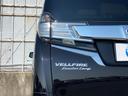 ３．５エグゼクティブラウンジ　４ＷＤ　ツインルームルーフ　★モデリスタ１９インチＡＷ★メッキパーツガーニッシュ取付★ツインムーンルーフ★クルコン★前後ドラレコ★パワーシート★メーカーナビＴＶ★ＪＢＬプレミアムサウンド★後席モニター★ＥＴＣ★両側パワスラ（74枚目）