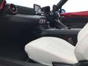 MAZDA ROADSTER RF
