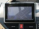 ハイブリッドＧ　両側パワースライド　９インチＳＤナビＴＶ　★エアロパーツスポイラー★Ｂｌｕｅｔｏｏｔｈ★ＤＶＤ再生付★ビルトインＥＴＣ★ドラレコ★バックガイドモニター★後席・純正フリッダウンモニター★クルーズコントロール★シートヒーター★プライバシーガラス（31枚目）