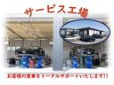 ハイブリッドＧ　両側パワースライド　９インチＳＤナビＴＶ　★エアロパーツスポイラー★Ｂｌｕｅｔｏｏｔｈ★ＤＶＤ再生付★ビルトインＥＴＣ★ドラレコ★バックガイドモニター★後席・純正フリッダウンモニター★クルーズコントロール★シートヒーター★プライバシーガラス（67枚目）