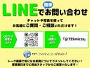 【安心の保証】当店では各種保証をご用意しております。ご希望のお客様は当店スタッフまでお気軽にお申し付け下さい。