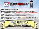 ポルテ １．５Ｇ　アイドリングストップ　シートヒーター　ＳＤナビＴＶ　★純正ＳＤナビＴＶ★Ｂｌｕｅｔｏｏｔｈ★ＥＴＣ★バックガイドモニター★革巻きステアリング★スマートキー・プッシュスタート★ナノイーオートエアコン★シートヒーター（4枚目）