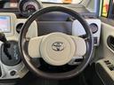 １．５Ｇ　アイドリングストップ　シートヒーター　ＳＤナビＴＶ　★純正ＳＤナビＴＶ★Ｂｌｕｅｔｏｏｔｈ★ＥＴＣ★バックガイドモニター★革巻きステアリング★スマートキー・プッシュスタート★ナノイーオートエアコン★シートヒーター（28枚目）