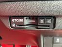 タイプＲ　★ＴＹＰＥＲ専用１０．２インチデジタルグラフィックメーター＋ＬＥＤレブインジゲーター★専用フロントグリル・エアロダイナミクス・リヤスポイラー★グロスブラックフロントスポイラー（47枚目）