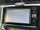 ★お電話のお問合せは、フリーダイヤル0078-6042-7843まで(営業時間午前10時から午後7時まで)毎週水曜日は定休日です。