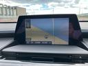 ＲＳ　セーフティセンス　ＢＳＭ・ＰＫＳＢ・ＨＵＤ　ドラレコ　★ダブルディスプレイナビＴＶ★Ｂｌｕｅ　ｔｏｏｔｈ★Ｍｉｒａｃａｓｔ【スマホ画面表示機能付】★ＥＴＣユニット【ナビ連動式】★革巻きステアリングスイッチ【ヒーター付】★パドルシフト（37枚目）