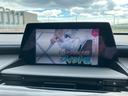 ＲＳ　セーフティセンス　ＢＳＭ・ＰＫＳＢ・ＨＵＤ　ドラレコ　★ダブルディスプレイナビＴＶ★Ｂｌｕｅ　ｔｏｏｔｈ★Ｍｉｒａｃａｓｔ【スマホ画面表示機能付】★ＥＴＣユニット【ナビ連動式】★革巻きステアリングスイッチ【ヒーター付】★パドルシフト（39枚目）