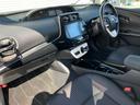 A セーフティセンス BSM・HUD パーキングアシスト ★純正9インチSDナビTV★Bluetooth★DVD再生付★ビルトインEТC【ナビ連動式】★バックガイドモニター★革巻きステアリングスイッチ★マルチインフォメーションディスプレイ(24枚目)