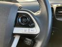 A セーフティセンス BSM・HUD パーキングアシスト ★純正9インチSDナビTV★Bluetooth★DVD再生付★ビルトインEТC【ナビ連動式】★バックガイドモニター★革巻きステアリングスイッチ★マルチインフォメーションディスプレイ(37枚目)
