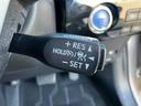 A セーフティセンス BSM・HUD パーキングアシスト ★純正9インチSDナビTV★Bluetooth★DVD再生付★ビルトインEТC【ナビ連動式】★バックガイドモニター★革巻きステアリングスイッチ★マルチインフォメーションディスプレイ(38枚目)