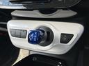 A セーフティセンス BSM・HUD パーキングアシスト ★純正9インチSDナビTV★Bluetooth★DVD再生付★ビルトインEТC【ナビ連動式】★バックガイドモニター★革巻きステアリングスイッチ★マルチインフォメーションディスプレイ(41枚目)