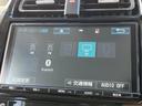 A セーフティセンス BSM・HUD パーキングアシスト ★純正9インチSDナビTV★Bluetooth★DVD再生付★ビルトインEТC【ナビ連動式】★バックガイドモニター★革巻きステアリングスイッチ★マルチインフォメーションディスプレイ(44枚目)