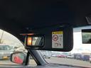 ＧＴリミテッド　　ＲＡＹＳ１８インチＡＷ　★純正ＳＤナビＴＶ★Ｂｌｕｅｔｏｏｔｈ★ＥＴＣ【ナビ連動式】★バックモニター★ＶＳＣ－ＴＲＣ★サイド・カーテンエアバック★革巻きステアリング★パドルシフト【６速】★クルーズコントロール★（44枚目）