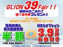 エクシーガクロスオーバー7 アクティブスタイル 3列シート7人乗り ダイヤトーンナビTV ★アイサイトVer2★アイドリングストップ★SI-DRIVE★横滑り防止★オプション・ダイヤトーンナビTV★DVD再生付★Bluetooth★ETC★ステアリングスイッチ★パドルシフト 中古車画像_2