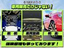 VXファーストエディション モデリスタPKG ★オプション装備車★モデリスタパッケージ【フロントバンパーガード・フロントアンダーカバー・リヤバンパーガーニッシュ】★モデリスタオーバーフェンダー付★モデリスタリヤバンパーステップガード付(12枚目)