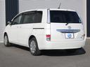 Ｌ　プッシュスタート　３列シート７人乗り　★純正ナビＴＶ★Ｂｌｕｅ　ｔｏｏｔｈ★ＤＶＤ再生付★ビルトインＥＴＣ★バックガイドモニター★スマートキー・プッシュスタート★電動格納式リモコンドアミラー（16枚目）