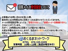 ڲ᡼ˤĤơĺ䤤碌ؤϡ缡᡼ꤵĺƤޤְ˲᡼뤬Ϥʤ硢ǤŹޤǤĺޤȹǤ 4