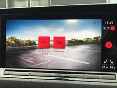 줫̳ƻޤǼּӤ¿ޤǤ⤪ڤˤ䤤碌ΦǼֲǽǤڤˤ礻̵áۣݣݣ 5