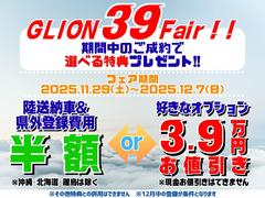 ǯǸΡ֣ǣ̣ɣϣΣƣ׳šΤϿǡ٤룲ŵץ쥼ȡŬѤˤϾ郎ޤܺ٤ϥåդޤǤ䤤碌 7