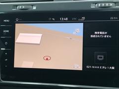 ߤƬ̵ۥ󤬲ǽǤĹޤǤѤǤޤϴñ褺Ϥ̵̤áۣݣݣ 5