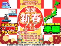 �����������ˡ����������ʷ�ˡˤδ�����ˤ���������٤���ŵ�ץ쥼��ȡ�������ˡ��������������ڡˡ����������ڡˤεٶȴ��֤ˤ��䤤��碌�����եե������֤ˤ��������ʥץ쥼��ȡ��� 7