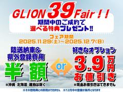 ǯǸΡ֣ǣ̣ɣϣΣƣ׳šΤϿǡ٤룲ŵץ쥼ȡŬѤˤϾ郎ޤܺ٤ϥåդޤǤ䤤碌 2