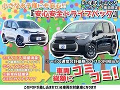 ��󥿥��åץ�����³�����ˡ������ʤ����ͤˤ�¿��ν��ݾý������Ȥ俷���ݾڷѾ��������β��ʤ˥��ߥ��ߡ����оݼ�ξ�Ϥ��ΣУϣФ��ܰ������� 2