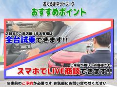 ��ŹƬ�ޤǤ���Źĺ���뤪���ͤϻ��Ǥ��ޤ�������Ź���񤷤������ͤϡ���������Υ��ޥۤ�Ȥäƥꥢ�륿����ǣ̣ɣ֣ž��̤Ǥ��ޤ����������Τ�ͽ��ɬ�פǤ��� 6