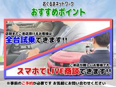 ��ŹƬ�ޤǤ���Źĺ���뤪���ͤϻ��Ǥ��ޤ�������Ź���񤷤������ͤϡ���������Υ��ޥۤ�Ȥäƥꥢ�륿����ǣ̣ɣ֣ž��̤Ǥ��ޤ����������Τ�ͽ��ɬ�פǤ��� 6