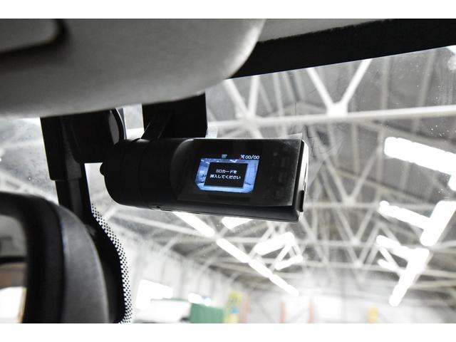 タイプG 黒革シート 社外26インチホイール 社外4本出しマフラー(CROSS) パナソニック10インチナビ 社外11インチフリップダウンモニター(TR-T110WV1) BOSEスピーカー(37枚目)