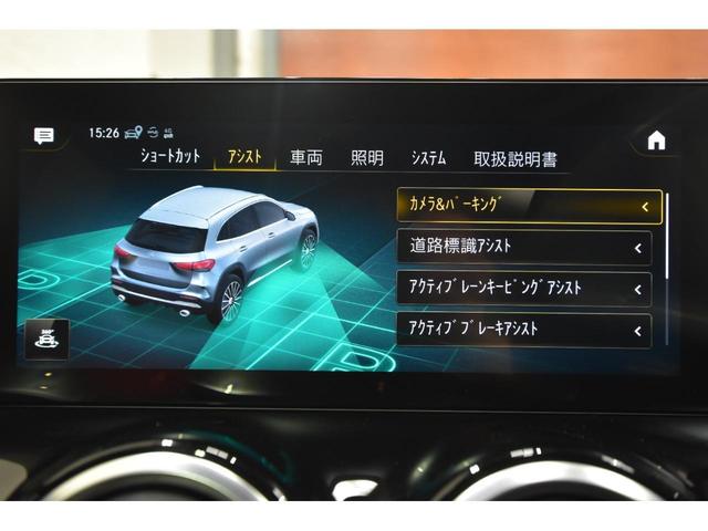 ＧＬＡ３５　４マチック　ＡＭＧパフォーマンスパッケージ　ＡＭＧアドバンストパッケージ　ナビゲーションパッケージ　パノラミックスライディングルーフ　ヘッドアップディスプレイ　レッド＆ブラックパフォーマンスシート(22枚目)