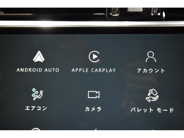 Ｆペイス Ｓ　Ｐ２５０　１オーナー　ホワイトレザー　インタラクティブドライバーディスプレイ１２ｗａｙ電動シート　純正１９インチＡＷ（５０３８）プライバシーガラス　２トーンステアリング　純正ナビ　３６０°カメラ（18枚目）