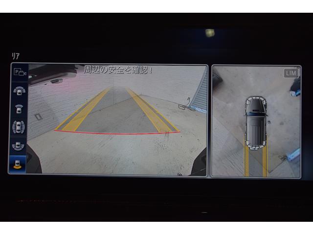 Gクラス G400d マヌファクトゥーアエディション 純正G63 22AW ブラバス製Fスポイラー G63仕様フロントバンパー ぱなめりかブラックラッピング 電動サイドステップ ガラススライディングルーフ ブルメスター ブラック&グレーレザーシート(30枚目)