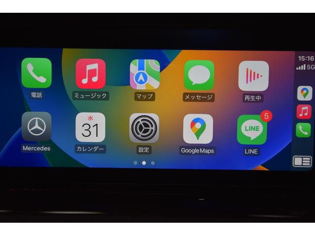 Gクラス G400d マヌファクトゥーアエディション 純正G63 22AW ブラバス製Fスポイラー G63仕様フロントバンパー ぱなめりかブラックラッピング 電動サイドステップ ガラススライディングルーフ ブルメスター ブラック&グレーレザーシート(31枚目)