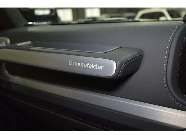 Gクラス G400d マヌファクトゥーアエディション 純正G63 22AW ブラバス製Fスポイラー G63仕様フロントバンパー ぱなめりかブラックラッピング 電動サイドステップ ガラススライディングルーフ ブルメスター ブラック&グレーレザーシート(37枚目)