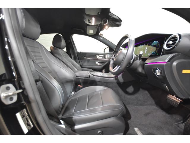 Eクラス E200 スポーツ エクスクルーシブPKG ヘッドアップディスプレイ ブルメスターサウンド エアバランスPKG パワーバックドア AMGラインインテリアPKG 黒革シート 後席シートヒーター 革巻きステアリング(16枚目)