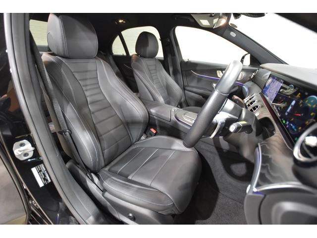 Eクラス E200 スポーツ エクスクルーシブPKG ヘッドアップディスプレイ ブルメスターサウンド エアバランスPKG パワーバックドア AMGラインインテリアPKG 黒革シート 後席シートヒーター 革巻きステアリング(17枚目)