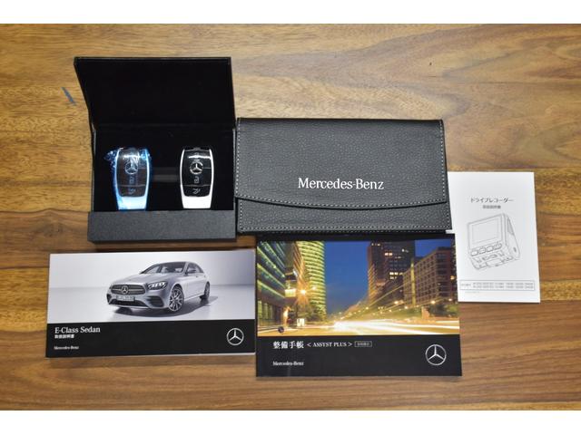 Eクラス E200 スポーツ エクスクルーシブPKG ヘッドアップディスプレイ ブルメスターサウンド エアバランスPKG パワーバックドア AMGラインインテリアPKG 黒革シート 後席シートヒーター 革巻きステアリング(21枚目)