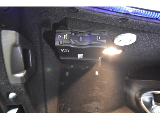 Eクラス E200 スポーツ エクスクルーシブPKG ヘッドアップディスプレイ ブルメスターサウンド エアバランスPKG パワーバックドア AMGラインインテリアPKG 黒革シート 後席シートヒーター 革巻きステアリング(23枚目)