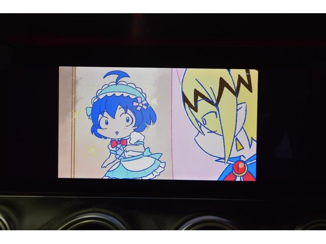 Eクラス E200 スポーツ エクスクルーシブPKG ヘッドアップディスプレイ ブルメスターサウンド エアバランスPKG パワーバックドア AMGラインインテリアPKG 黒革シート 後席シートヒーター 革巻きステアリング(27枚目)