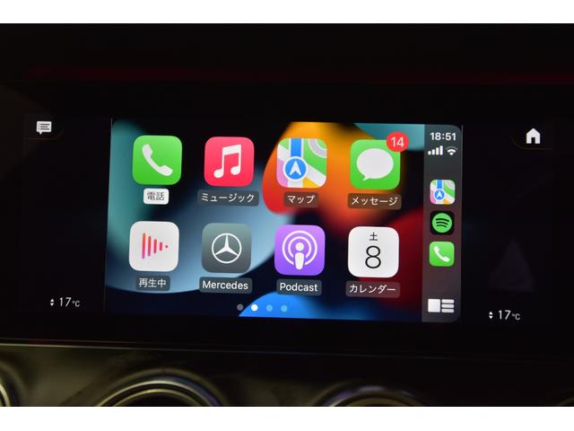 Eクラス E200 スポーツ エクスクルーシブPKG ヘッドアップディスプレイ ブルメスターサウンド エアバランスPKG パワーバックドア AMGラインインテリアPKG 黒革シート 後席シートヒーター 革巻きステアリング(29枚目)