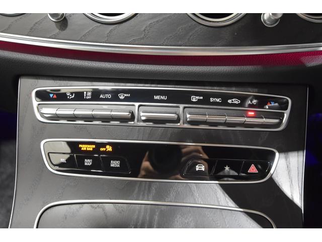 Eクラス E200 スポーツ エクスクルーシブPKG ヘッドアップディスプレイ ブルメスターサウンド エアバランスPKG パワーバックドア AMGラインインテリアPKG 黒革シート 後席シートヒーター 革巻きステアリング(32枚目)