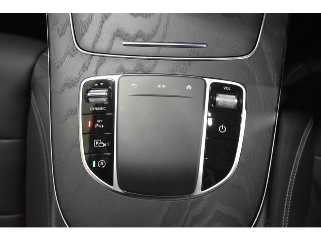 Eクラス E200 スポーツ エクスクルーシブPKG ヘッドアップディスプレイ ブルメスターサウンド エアバランスPKG パワーバックドア AMGラインインテリアPKG 黒革シート 後席シートヒーター 革巻きステアリング(33枚目)