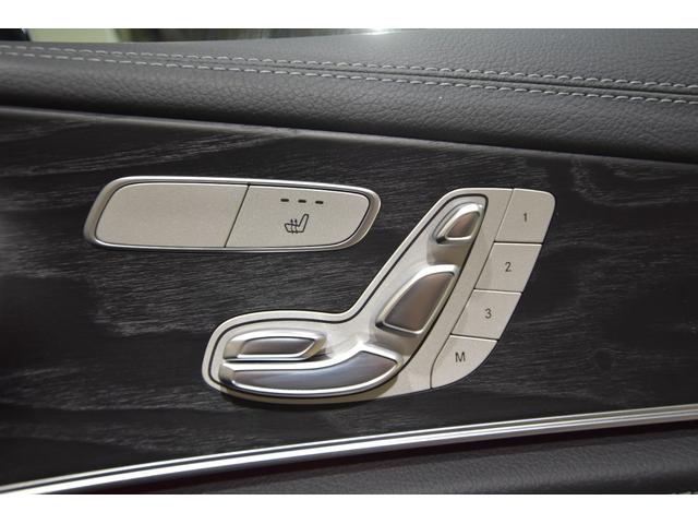 Eクラス E200 スポーツ エクスクルーシブPKG ヘッドアップディスプレイ ブルメスターサウンド エアバランスPKG パワーバックドア AMGラインインテリアPKG 黒革シート 後席シートヒーター 革巻きステアリング(35枚目)
